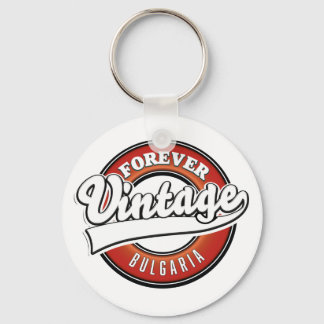 Forever Bulgaria vintage logo Keychain