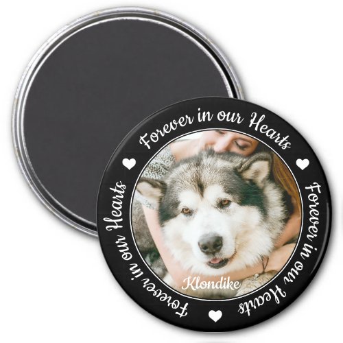 Forever in our Hearts Keepsake Pet Memorial Dog Magnet