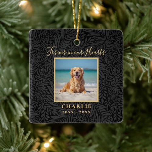 Forever in our Hearts Pet Memorial Name Photo