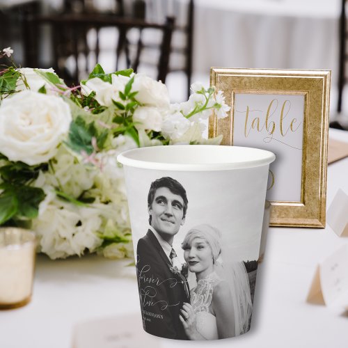 Forever Love Photo Wedding Brunch  Paper Cups