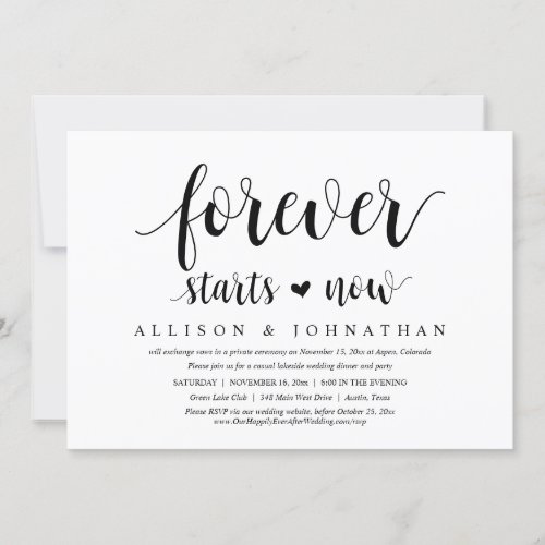 Forever Starts Now Wedding Elopement Party Invitation