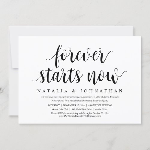 Forever Starts Now Wedding Elopement Party Invitation