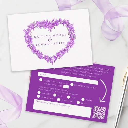 Forget me not flowers purple watercolor wedding QR