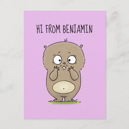 Forgetful adorable chubby hamster cartoon postcard