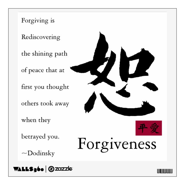 Forgiveness 1 wall decal (Front)