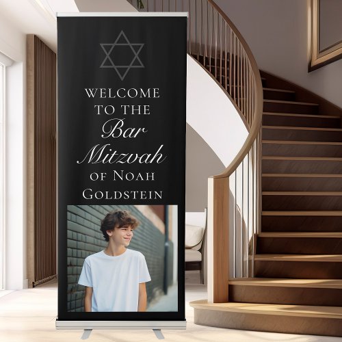 Formal Black Bar Mitzvah Party Custom Photo