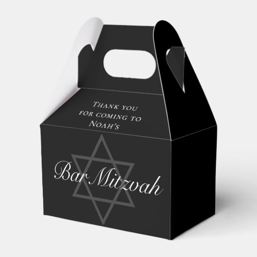 Formal Black Bar Mitzvah Party Personalized