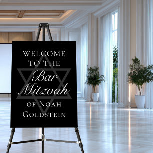 Formal Black Bar Mitzvah Party Star of David Foam Board