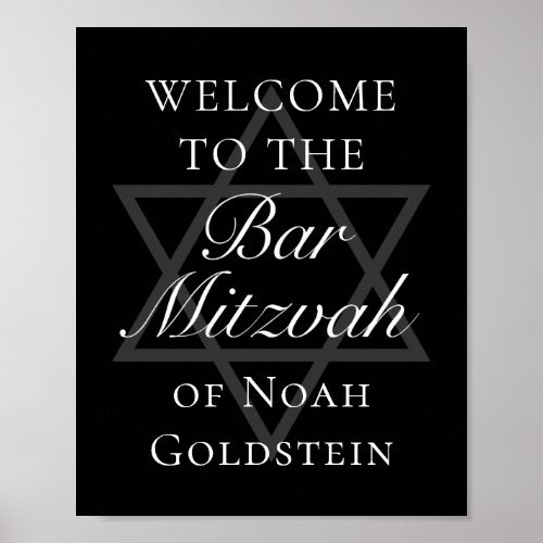 Formal Black Bar Mitzvah Party Star of David