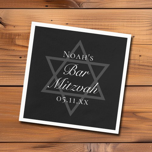Formal Black Bar Mitzvah Star of David Custom