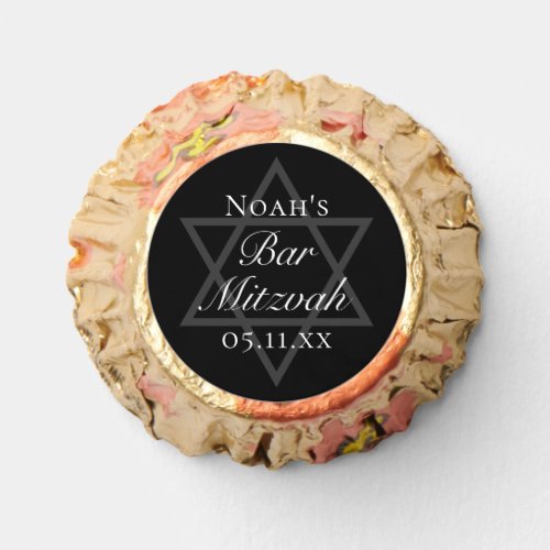 Formal Black Bar Mitzvah Star of David Custom