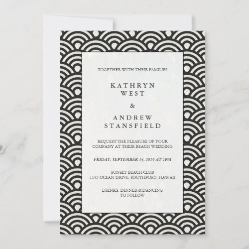Formal Black  White Patterned Wedding Invitation