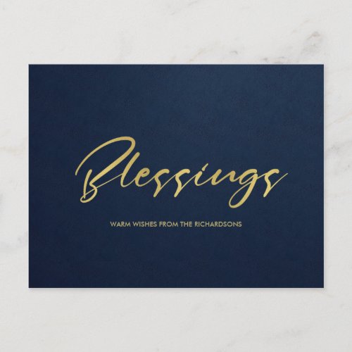 FORMAL NAVY GOLD  MINIMAL CALLIGRAPHY BLESSINGS HOLIDAY POSTCARD