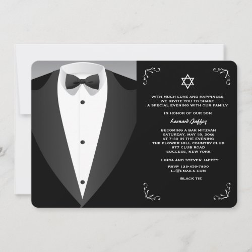Formal Occasion Bar Mitzvah Invitation