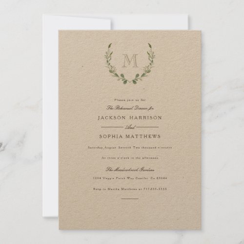 Formal  Rustic Greenery   Initial Wedding Invite