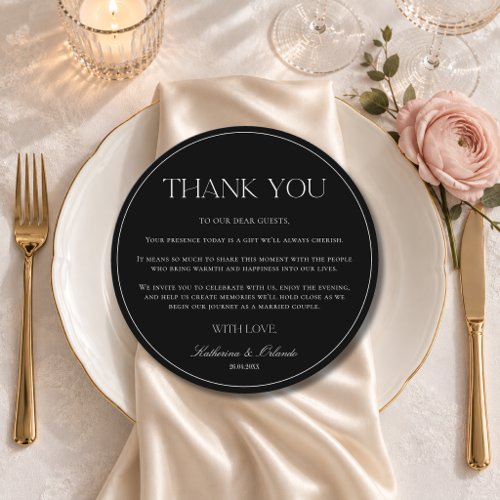 Formal Wedding Reception Dinner Thank You Card