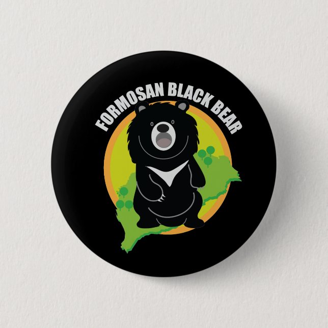 Formosan(Taiwan) black bear Logo Button (Front)