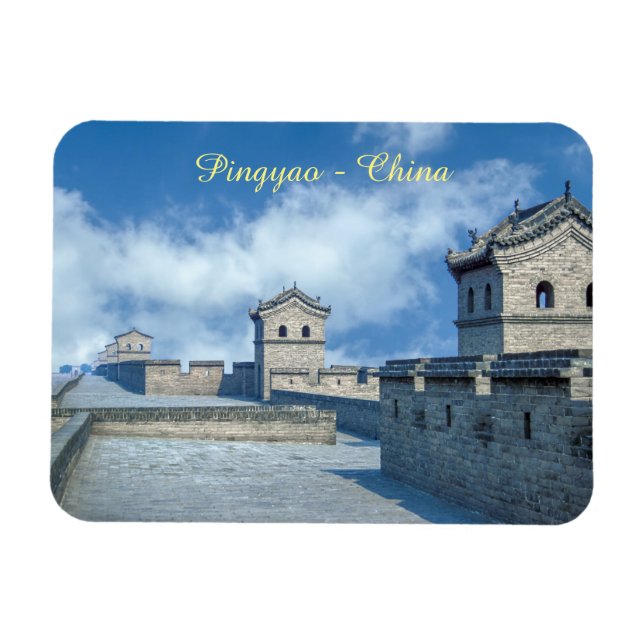 Fortification of the old city of Pingyao - China Magnet (Horizontal)