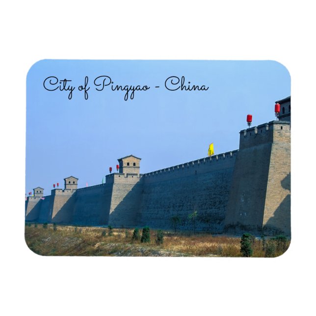 Fortification of the old city of Pingyao - China Magnet (Horizontal)