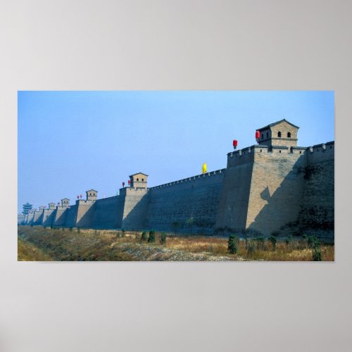 Fortification of the old city of Pingyao _ China Poster
