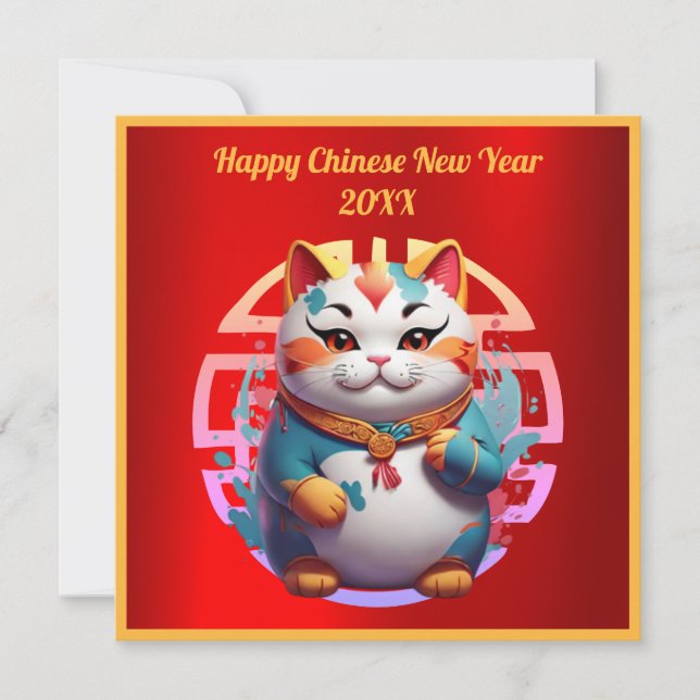 Fortune Cat Chinese New Year Greeting Card (Front)