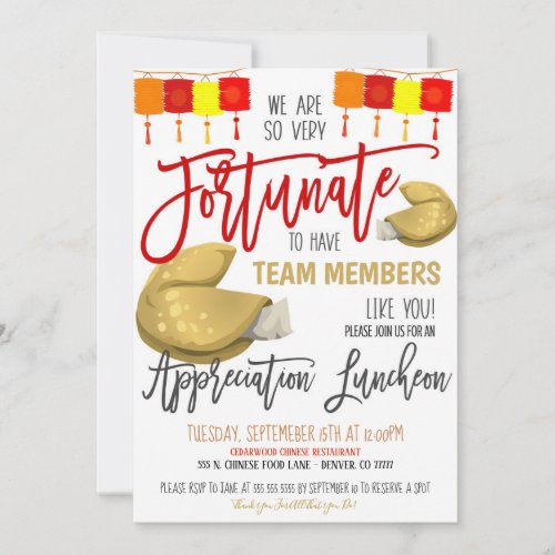 Fortune Cookie Appreciation Invitation