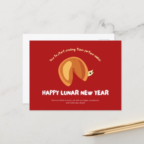 Fortune Cookie Chinese Lunar New Year Design Postc Postcard