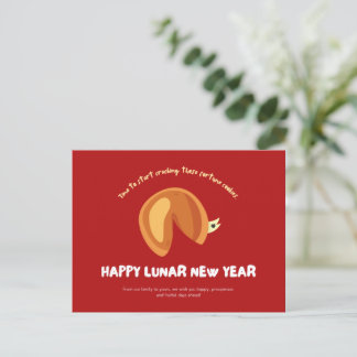 Fortune Cookie Chinese Lunar New Year Design Postcard