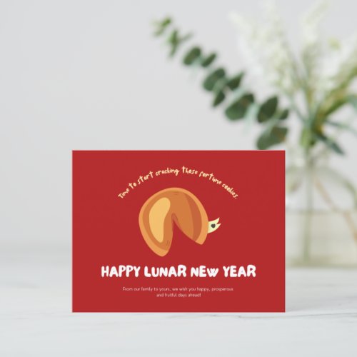 Fortune Cookie Chinese Lunar New Year Design Postcard