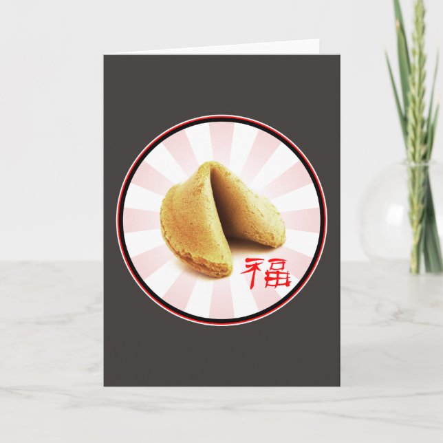 Fortune Cookie 'Luck' Belt Greeting Card (brown) (Front)