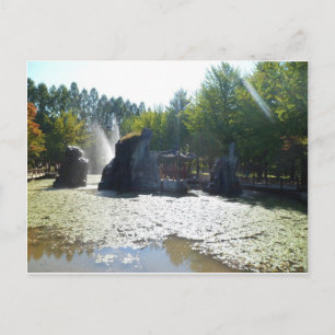 Fountain and Gazebo, Nami Island, Korea Postcard