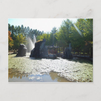 Fountain and Gazebo, Nami Island, Korea Postcard