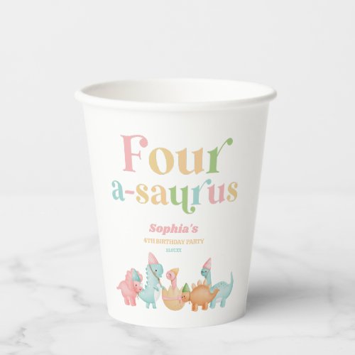 Four A_Saurus Dinosaur 4th Fourth Birthday Party Paper Cups