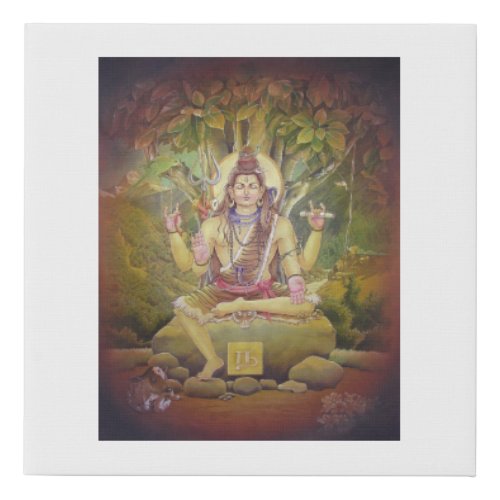 Four_armed form of God Shiva _ God of destruction Faux Canvas Print