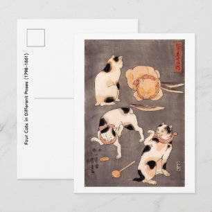  Four Cats in Different Poses  (1798-1861) Postcard