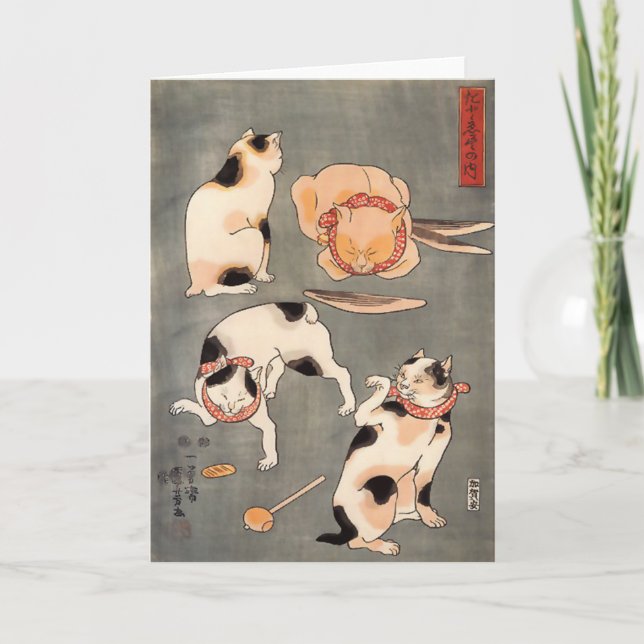 Four Cats in Different Poses Greeting Card (Front)