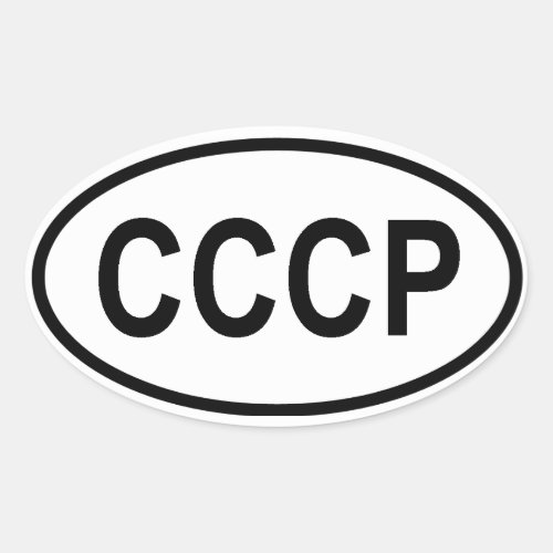 FOUR CCCP OVAL STICKER