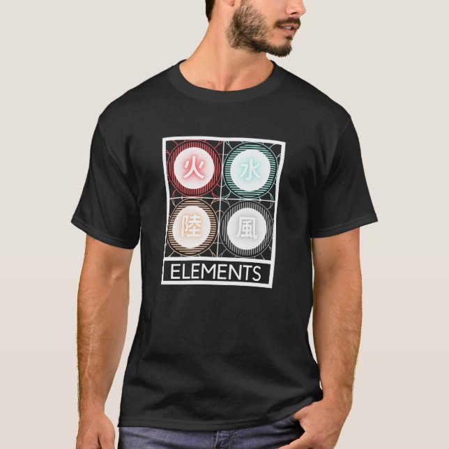 Four Elements T-Shirt (Front)