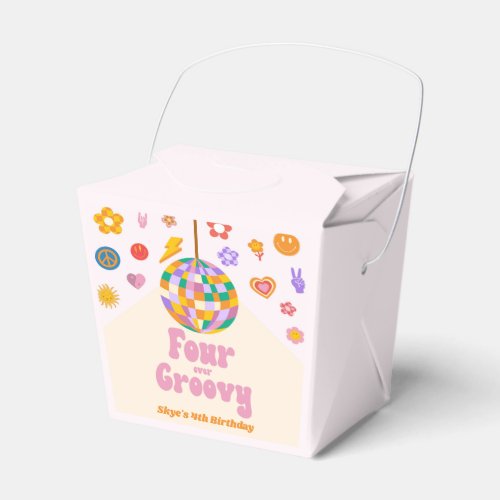 Four Ever Groovy Disco Ball 4th Birthday Party Favor Boxes