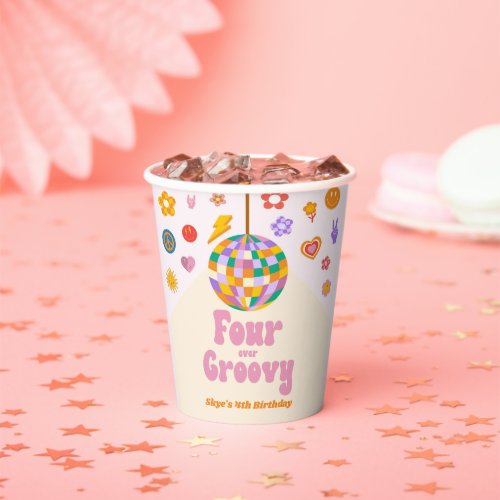 Four Ever Groovy Disco Ball 4th Birthday Party Paper Cups