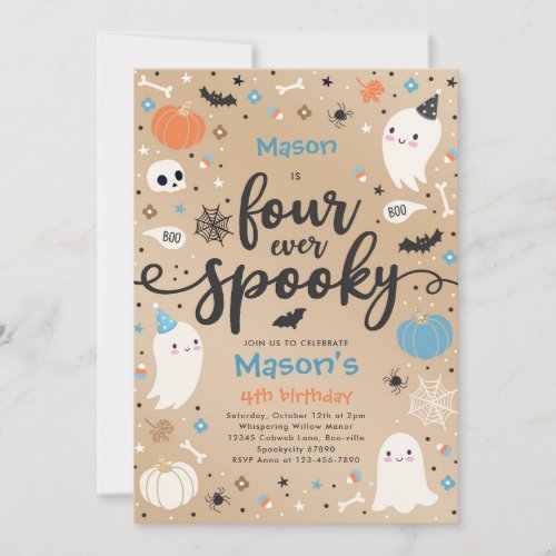 Four Ever Spooky Cute Halloween Ghost 4th Birthday Invitation