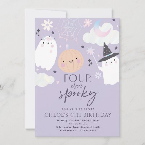 Four Ever Spooky Cute Halloween Ghost 4th Birthday Invitation