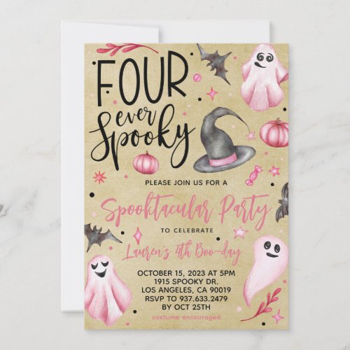 Four Ever Spooky Halloween Birthday Invitation