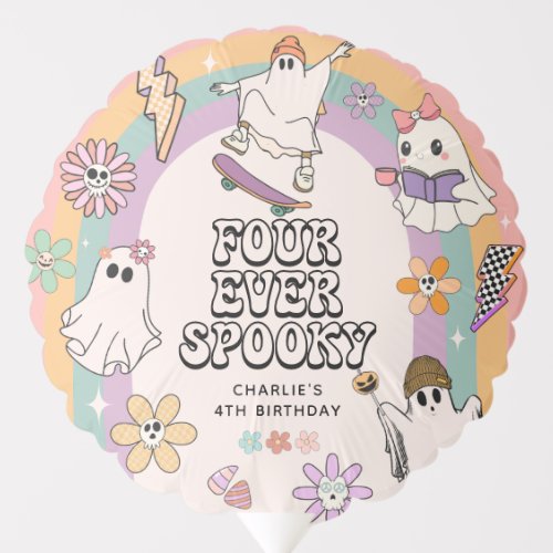 Four Ever Spooky Retro Halloween 4th Birthday Balloon