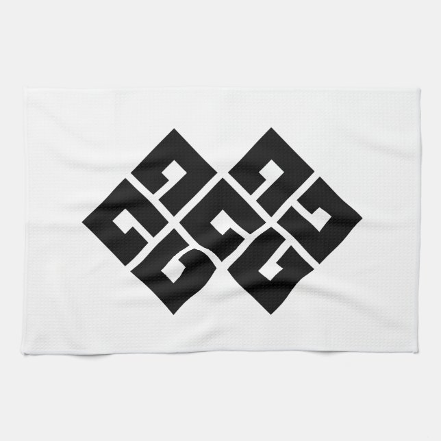 Four-Eye Knot Double Towel (Horizontal)