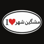 FOUR I [Heart] Meshginshahr Oval Sticker