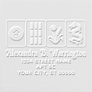 Four Mahjong Mah Jongg Tiles #1 Name Address Embosser
