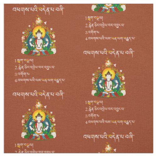 Four Noble Truths Buddha Teachings In Tibetan Fabric