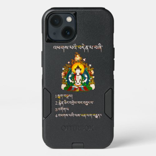 Four Noble Truths Buddha Teachings In Tibetan iPhone 13 Case