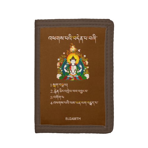 Four Noble Truths Buddha Teachings In Tibetan Trifold Wallet
